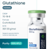 GLUTATHIONE 1500MG